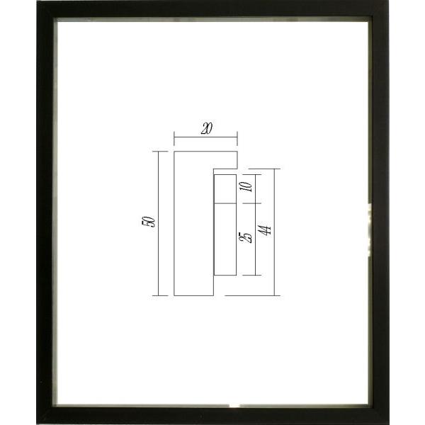 デッサン用額縁 木製フレーム 9790 八ッ切 ブラック｜touo