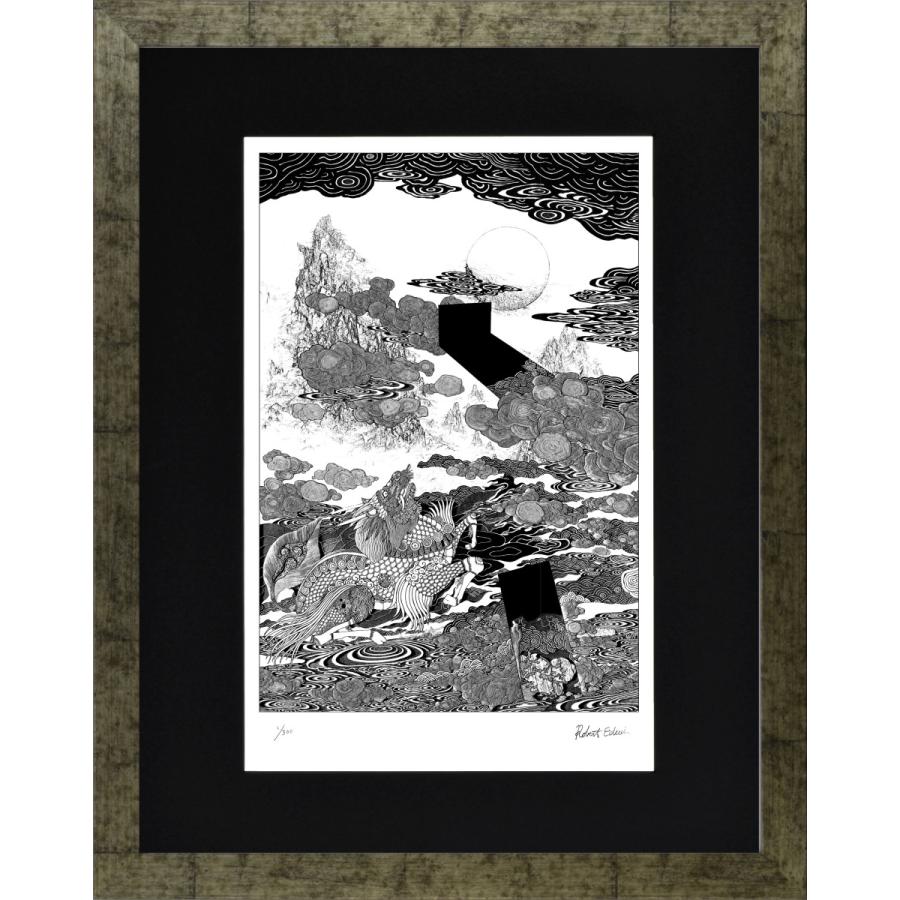 ジークレー版画 額装絵画 Uvカットアクリル Robert Edwin作 麒麟 大衣サイズ Dk Acvol1 C5509 東欧商事株式会社 通販 Yahoo ショッピング
