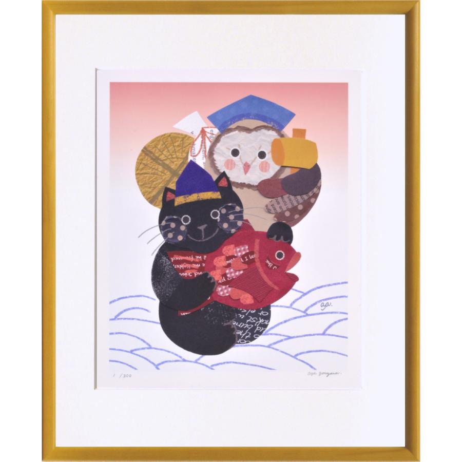 ジークレー版画 額装絵画 米澤 彩作 恵比寿猫と大黒ふくろう 四ッ切サイズ Dk Acvol1 C5902 東欧商事株式会社 通販 Yahoo ショッピング