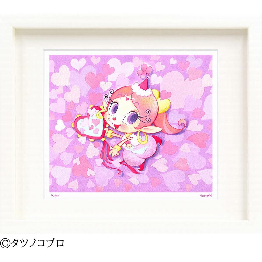 ジークレー版画 額装絵画 吉田すずか 「アクビのハート魔王」 四ッ切