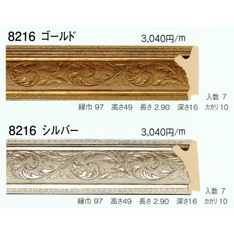 sony vaio M54 XP 起動OK 年代物ジャンク品（ソニー、「VAIO
