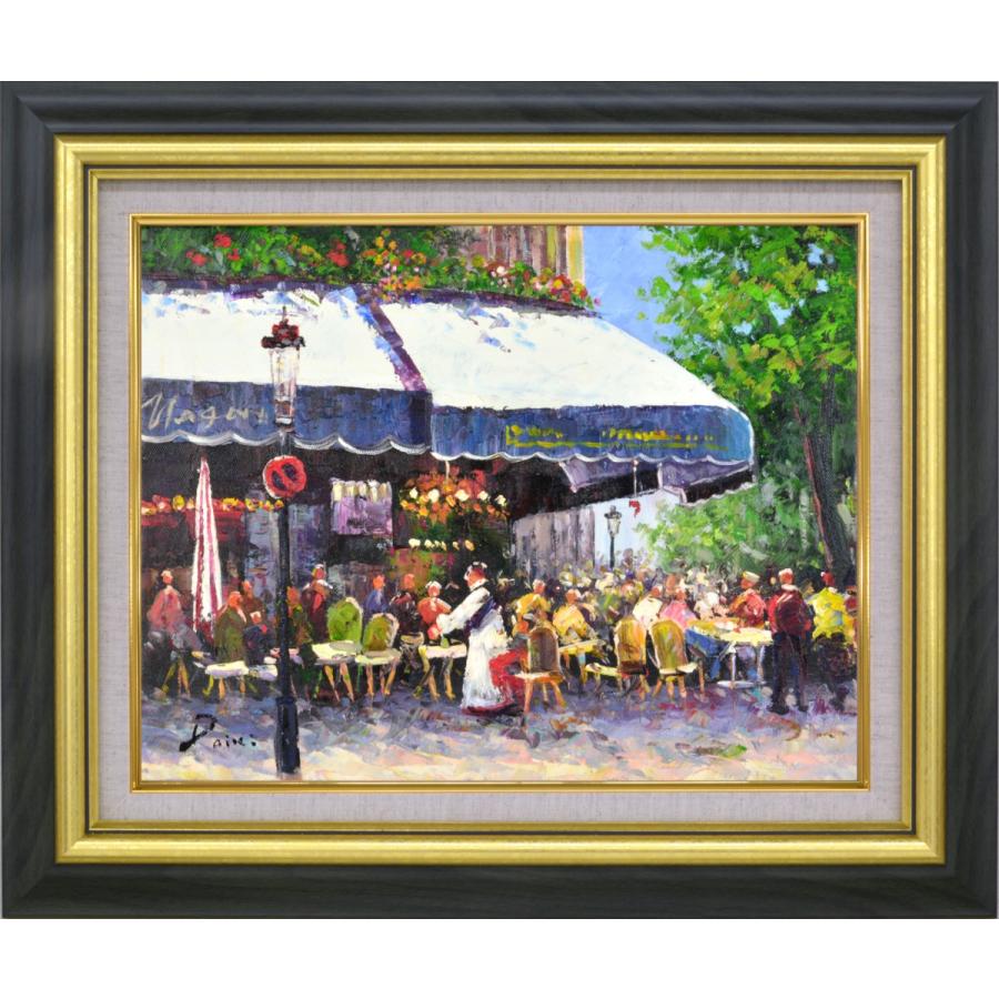 油彩画 洋画 肉筆絵画 セレクトアート 額縁 アートフレーム付き サイズf6号 山下 大希 街角のカフェ 8116 F6 グリーン Dk S3 F6 11 4 東欧商事株式会社 通販 Yahoo ショッピング