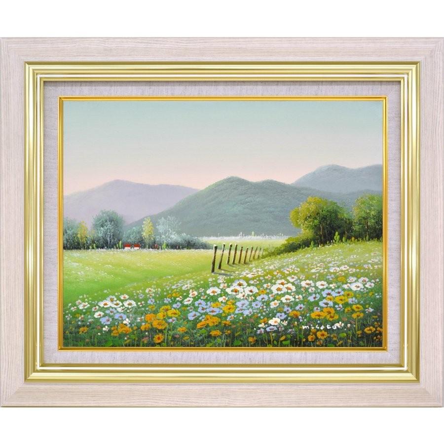 油彩画 洋画 肉筆絵画 セレクトアート (額縁 フレーム付き) サイズF6号 沢井 美里 「朝の花畑」 8116 F6 アイボリー