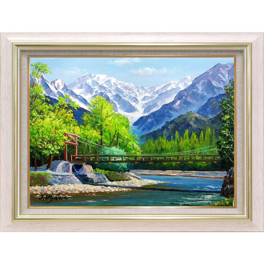 油彩画 洋画 肉筆絵画 （ 油絵額縁付きで納品対応可 ） P12号サイズ