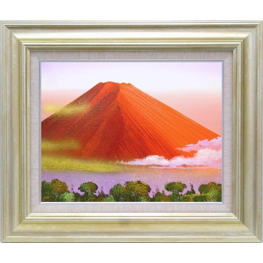 油彩画 洋画 肉筆絵画 セレクトアート (額縁 フレーム付き) サイズF6号 崔 震洪 「赤富士」 8117 F6 シルバー