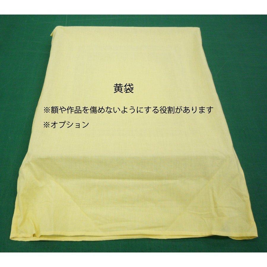 仮縁 枠とケース 油/デッサン縁仕様対応可 オーダーフレーム 組寸サイズ1100 7310-TO F12 P12 M12 S10号 三三 ゴールドブラウン｜touo｜03