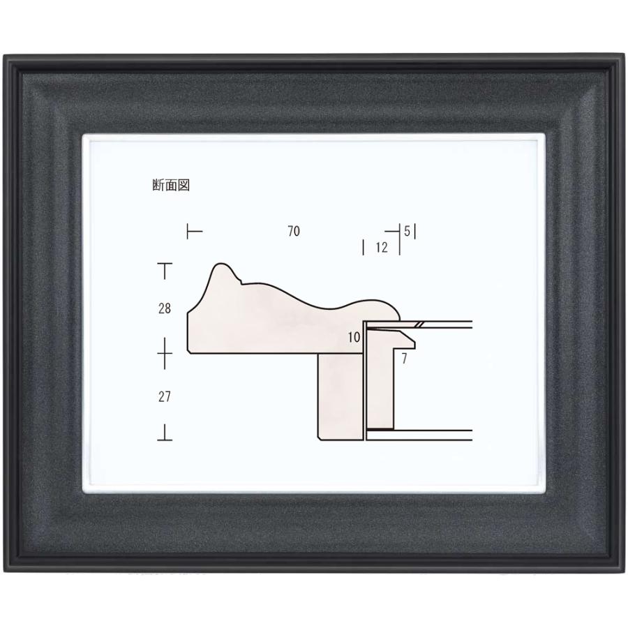 飛鳥マットなし スターダスト アクリル サイズF4号