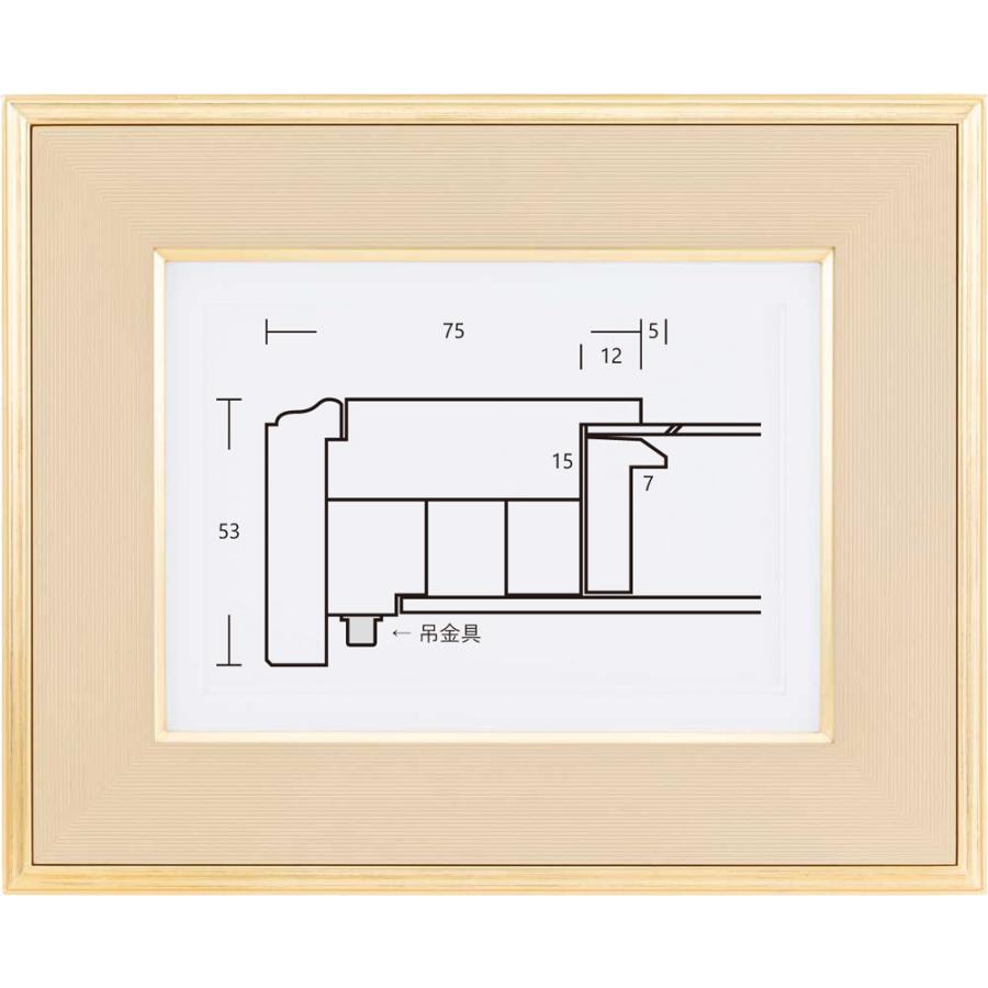 額縁 油彩額縁 油絵額縁 木製フレーム 風月 ゴールド アクリル サイズ