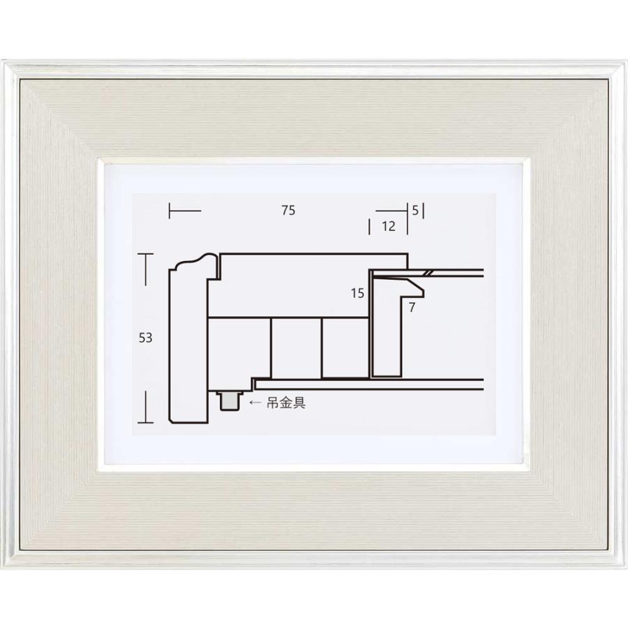 風月 シルバー アクリル サイズP0号