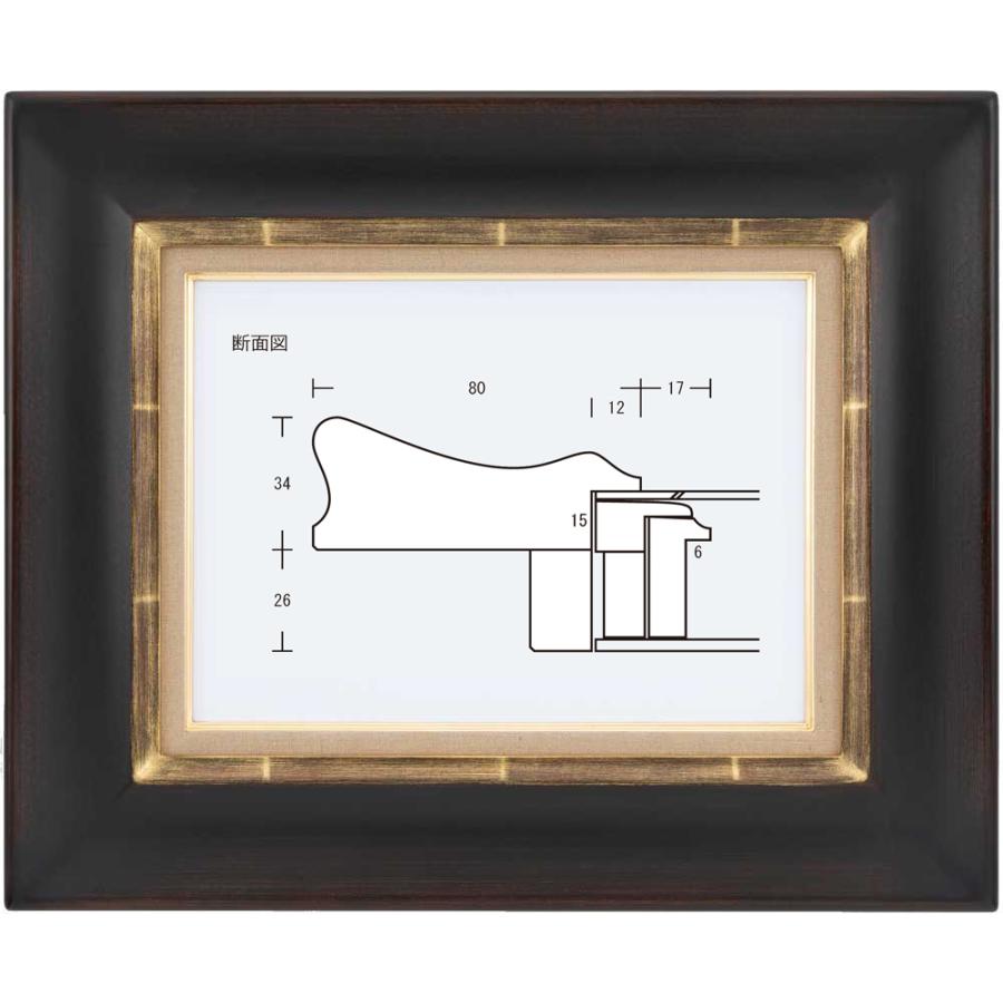 安全 額縁 油彩 油絵用額縁 キブカ サイズ号