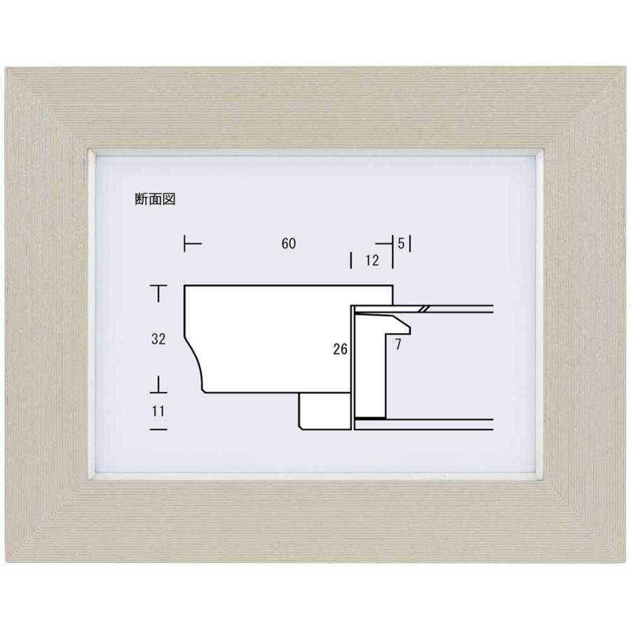 新宇治 ぎんねずみ アクリル サイズM10号｜touo