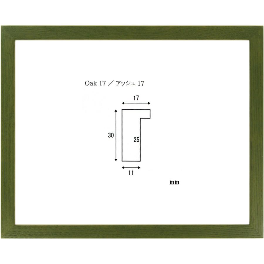 直接引取可 A2 額縁 12個セット 近隣配送可能 a2 ポスターフレーム