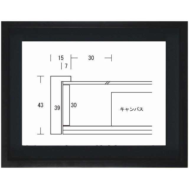 K-BOX 黒 サイズSM｜touo