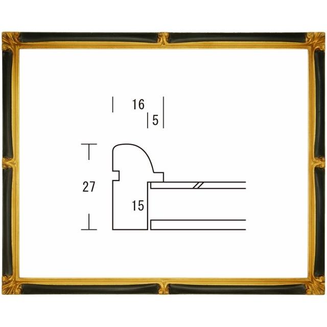 かんざし 半切サイズ