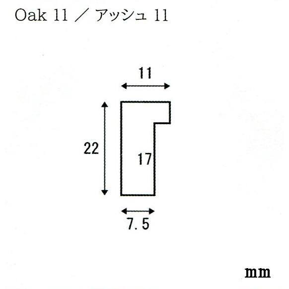 オーク11 サイズF4号｜touo｜03