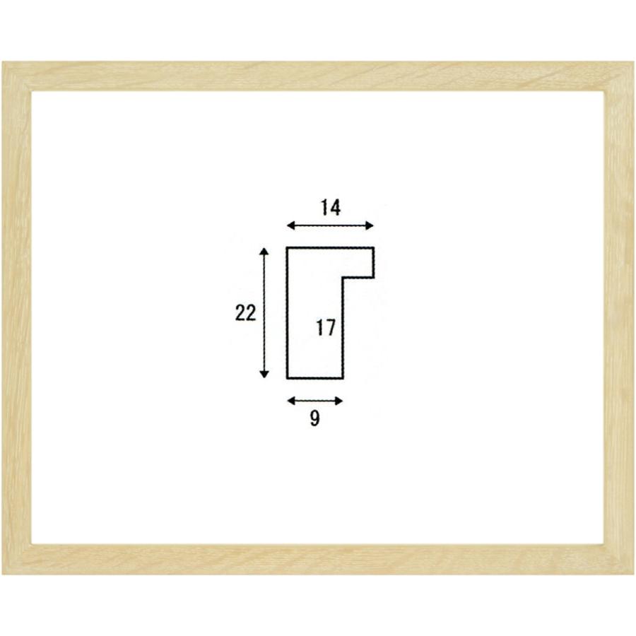 オーク14 四ッ切サイズ