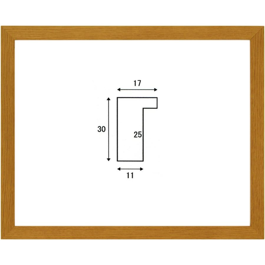 オーク17 サイズF4号