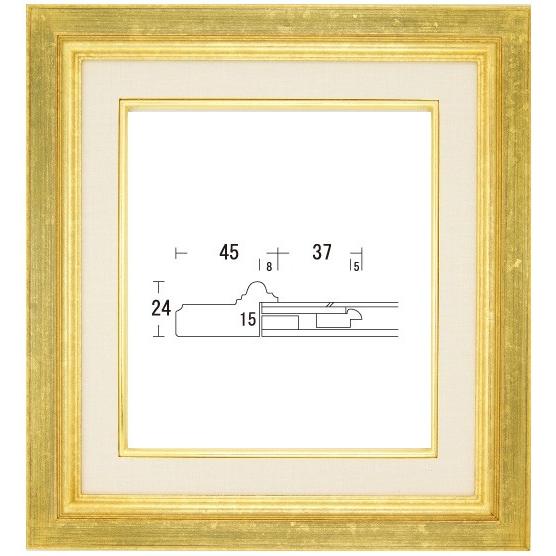 50 Off 色紙額縁 木製フレーム レインボーb Do Rainbowbg Sikisif10 東欧商事株式会社 通販 Yahoo ショッピング 即日出荷 Tribratanews Pekalongankota Jateng Polri Go Id