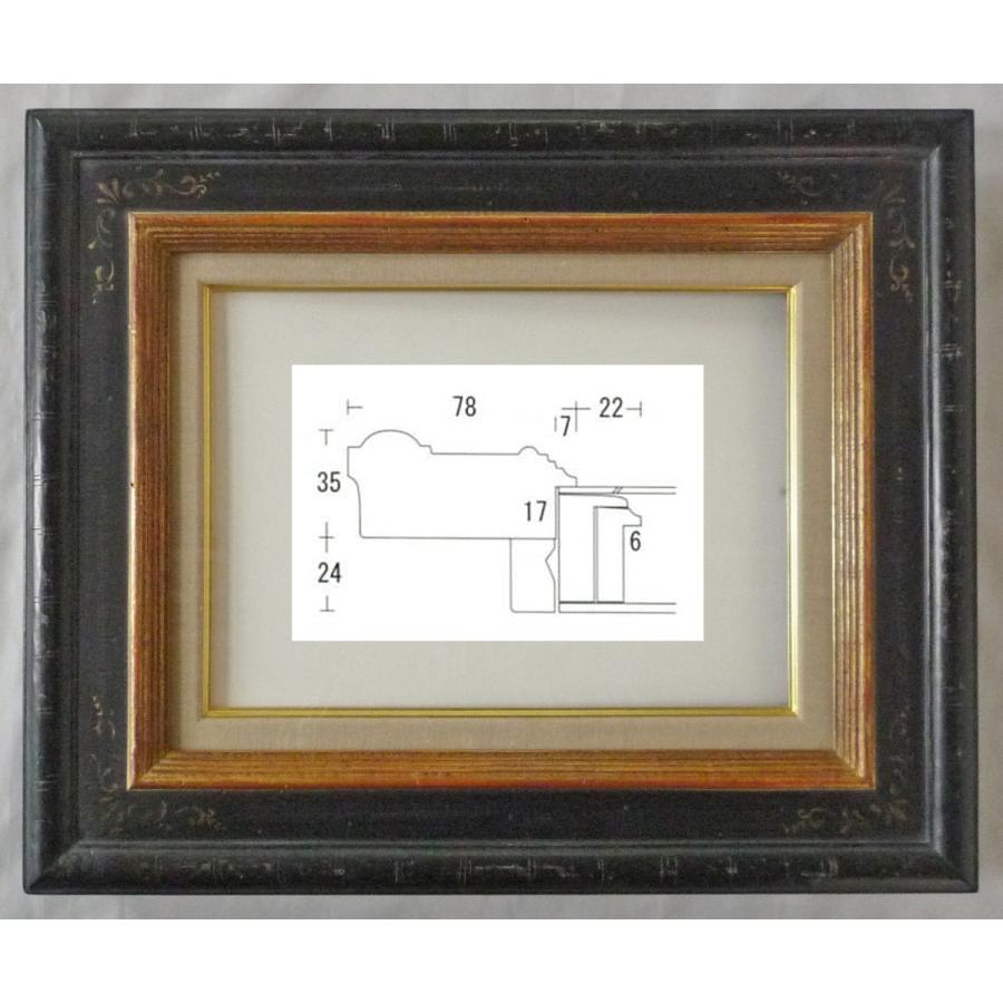 額縁 油彩額 油絵額縁 木枠付きキャンバス用の額縁 利休マット付 金+鉄黒 サイズP0号_2