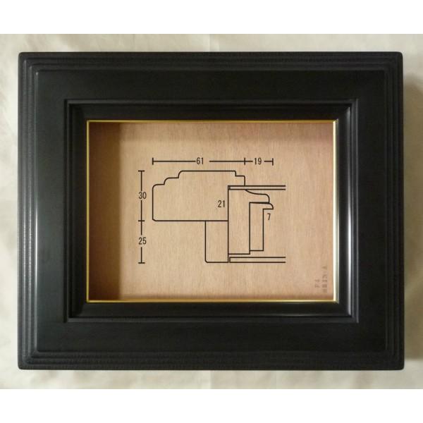 額縁 油彩額縁 油絵額縁 木製フレーム 新亜 黒 サイズF6号 : do-sinab