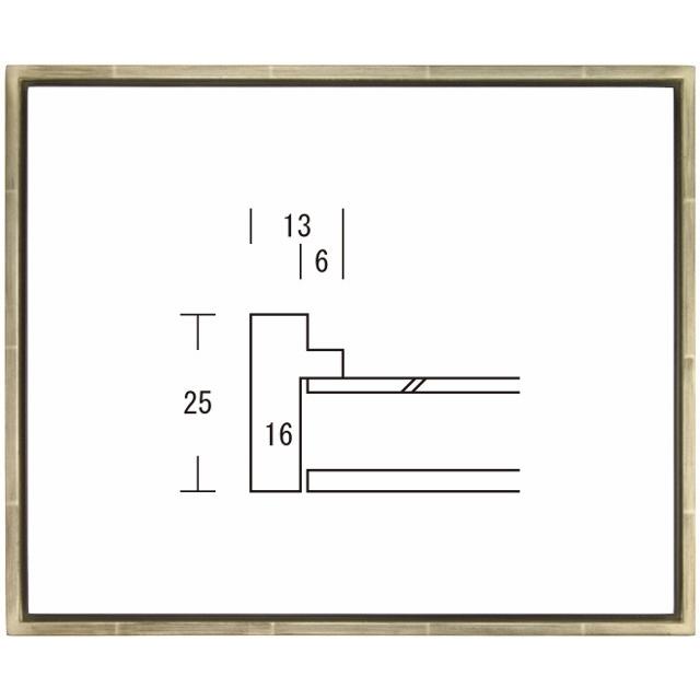 スティング 大全紙サイズ