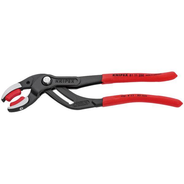 KNIPEX クニペックス 8111-250 パイププライヤー プラスチックアゴ付 SB 工具 ツール DIY 作業工具 道具 プライヤー
