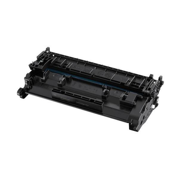 キヤノン トナーカートリッジ 057CRG-057 3009C003 1個_1