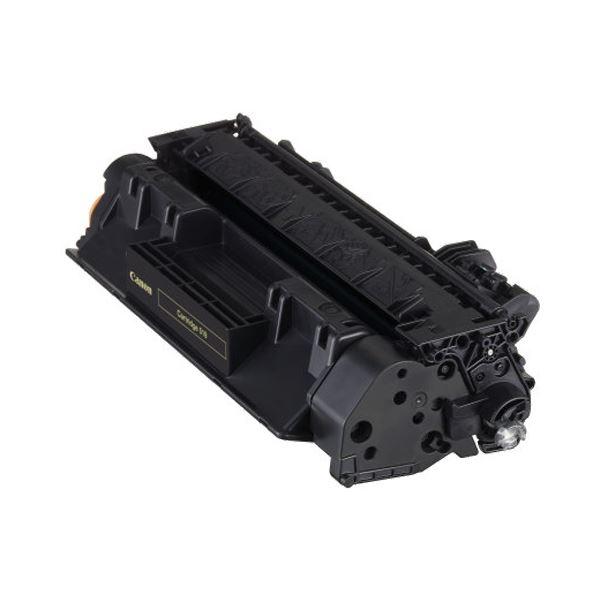 キヤノン トナーカートリッジ 519CRG-519 ブラック 3479B004 1個