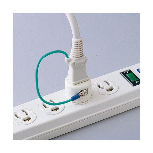 （まとめ）サンワサプライ 2P→3P変換アダプタTAP-AD1RN 1個〔×5セット〕