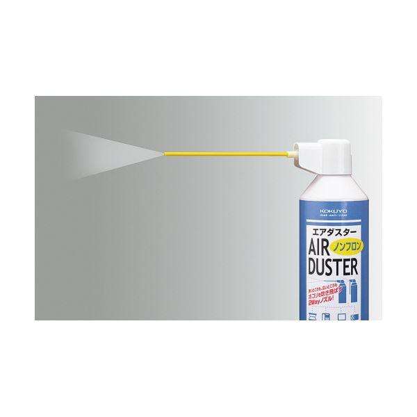 （まとめ）コクヨ エアダスター（ノンフロン）可燃性 350ml EAS-CL-A5 1本〔×5セット〕_2