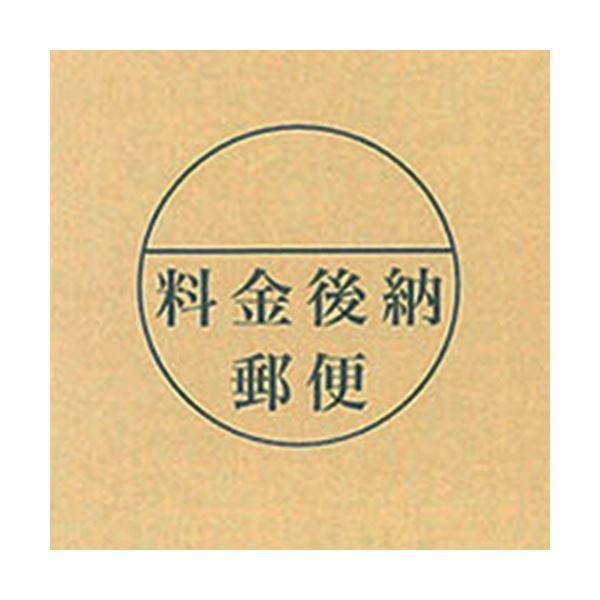 （まとめ）今村紙工 料金後納マーク付 クラフト封筒裏地紋付 長3 窓付 テープ付 RKMN3-T100 1パック（100枚）〔×10セット〕_2