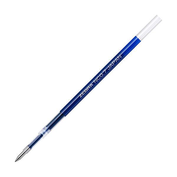 （まとめ）ゼブラ 油性ボールペン替芯NC-0.7芯 青 RNC7-BL 1セット（10本）〔×10セット〕_1