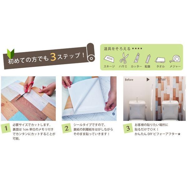 〔ウォジック〕20m巻 リメイクシート 壁紙シール ウォールデコシートワイド60cm幅 ブラウンウッド柄 F7019