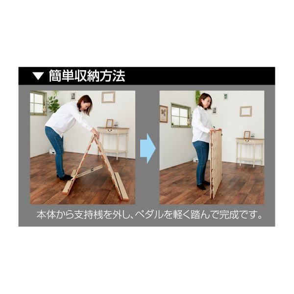すのこベッド 寝具 ダブル 約幅140cm スタンド式 軽量 桐製 木製 コンパクト ベッドフレーム ベッドルーム 寝室_4