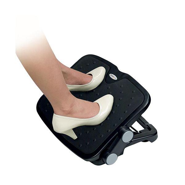 StarTech.com フットレスト足置き台 45×35cm 高さ/チルト角度調整対応 オフィス用デスク足置き FTRST1 1台_1