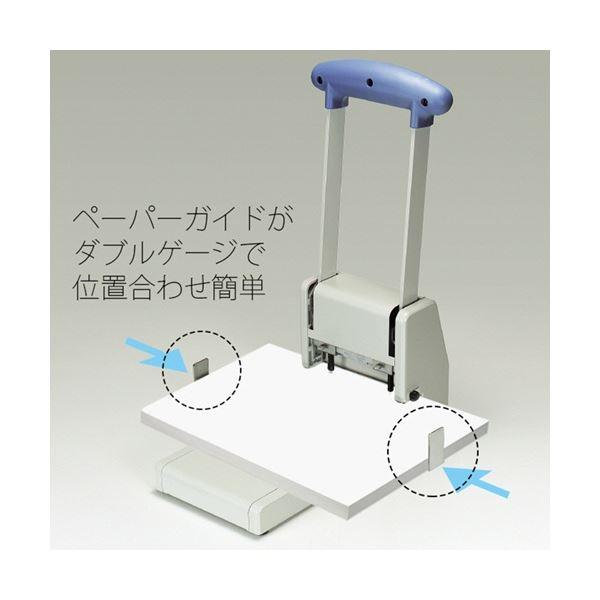 プラス 強力パンチ 2穴式 PU-220 1台_3