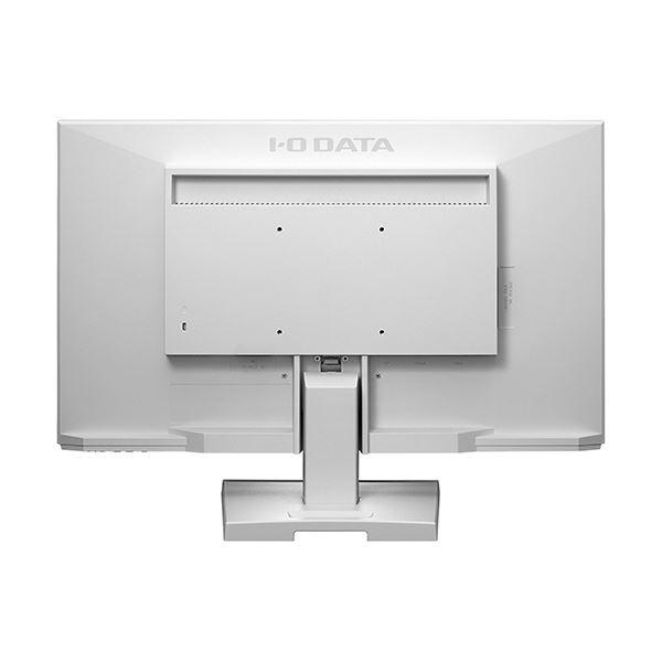 アイオーデータ 広視野角ADSパネル採用DisplayPort搭載 23.8型ワイド液晶ディスプレイ ホワイト 5年保証 LCD-DF241EDW-A 1台_1