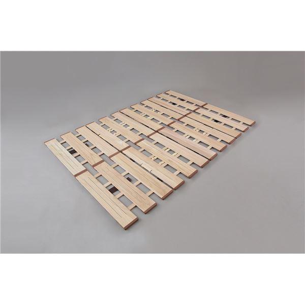 〔布団別売り〕 幅広 すのこ ベッド 単品 4つ折れ式 セミダブル 約幅120&times;奥行200&times;高さ1.8cm(60cm幅2枚組) 薄型 軽量 完成品