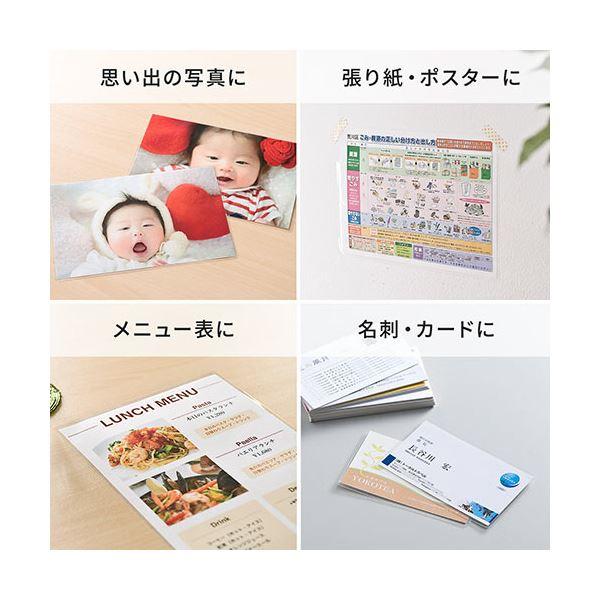 サンワダイレクト ラミネーター A32本ローラー 60秒高速ウォームアップ 100ミクロン・150ミクロンフィルム厚対応 400-LM005 1台_4
