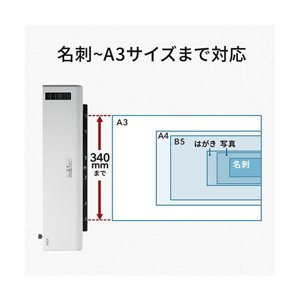 サンワダイレクト ラミネーター A32本ローラー 60秒高速ウォームアップ 100ミクロン・150ミクロンフィルム厚対応 400-LM005 1台_5