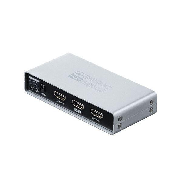 サンワダイレクトHDMI分配器(1入力2出力 スプリッター 4K/60Hz HDR対応 HDCP2.2) 400-VGA0161個
