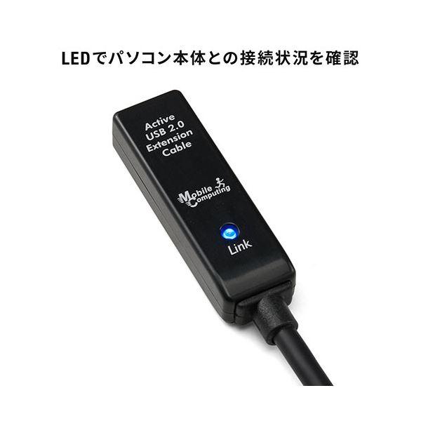 サンワダイレクトUSB2.0延長ケーブル 20m ブラック 500-USB007 1本