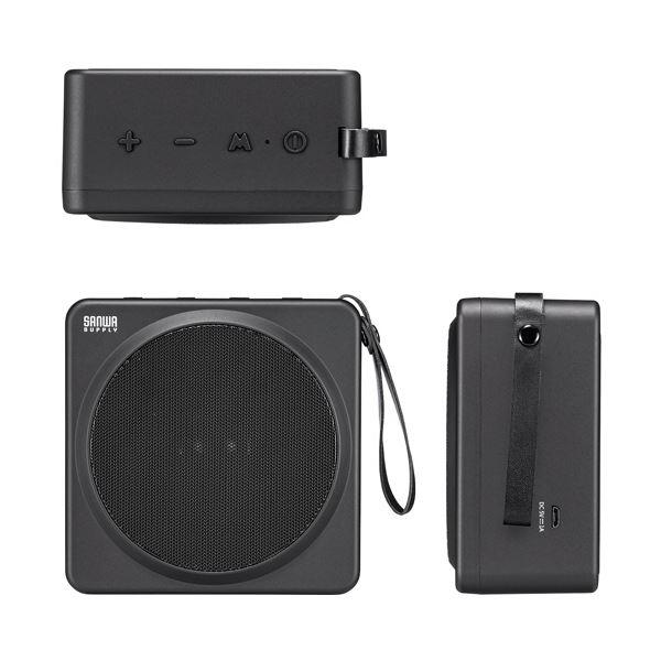 サンワサプライワイヤレスポータブル拡声器 MM-SPAMP15 1台_1
