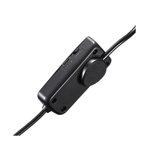 サンワサプライワイヤレスポータブル拡声器 MM-SPAMP15 1台_4