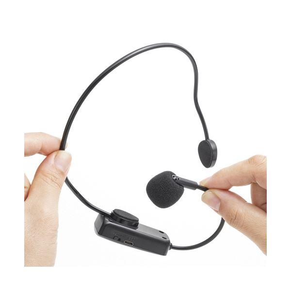 サンワサプライワイヤレスポータブル拡声器 MM-SPAMP15 1台_5