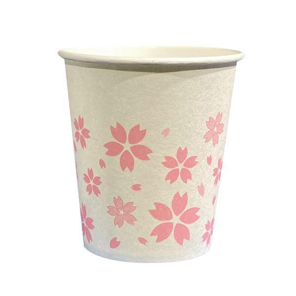 ファーストレイトペーパーカップ ロースタッキング仕様 桜＆葉っぱ 150ml（5オンス） FR-53611セット（4000個：1000個×4パック）_1