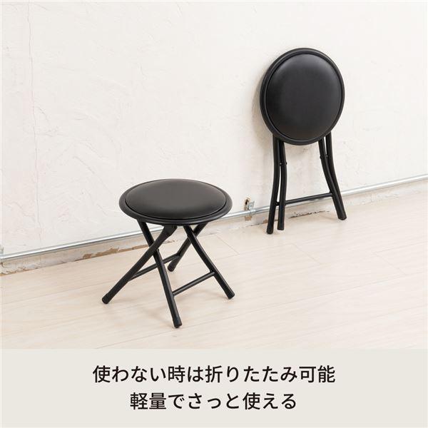 2脚セット〕ミニースツール（黒／ブラック） イス 椅子 低い 