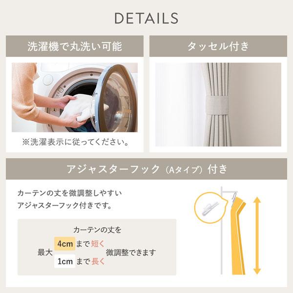 [必見] 国産 1級遮光 ドレープカーテン 単品 幅100×丈185cm 2枚入 ライトグレー 洗える 遮熱 遮音 遮光カーテン インテリア用品
