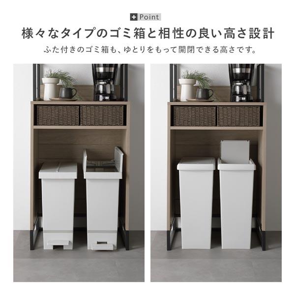 キッチンボード 約幅60cm グレージュ スチール ゴミ箱 収納タイプ 扉収納 コンセント 家電収納 キッチン収納 食器棚 組立品_16