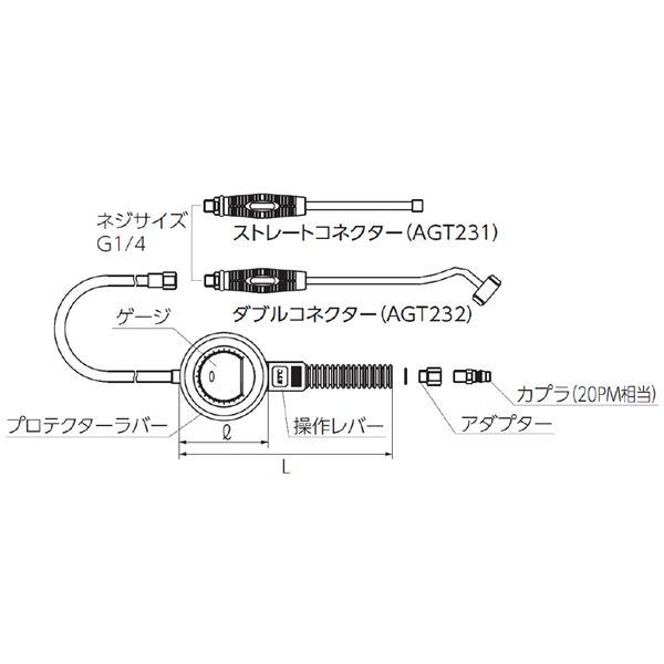 KTC 京都機械工具 タイヤエアゲージ 0-500KPA ストレートコネクター AGT231 工具 ツール DIY 作業工具